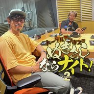 ep276 『xxx』おじさん