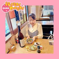 ep.78【深川十五夜祭り】に行ってミホ！ 2025/10/2（木）オンエア