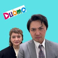 #188「ビーバー"尻尾"ホット・チリ・ペッパーズ」