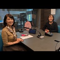 2025年11月24日放送 国際連合人間居住計画（国連ハビタット）アジア太平洋地域統括福岡本部 本部長 石垣　和子さん