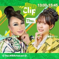 #01-OP　サマンサ・アナンサと阪田マリンの新もっくりスタート！