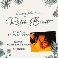 2024年1月14日(日)放送　ゲスト：ROTH BART BARON