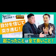 #28　株式会社HEAVEN Japan　代表取締役 松田 崇