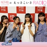 #216 柏崎市佐藤池球場・始球式！！