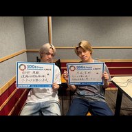 7/12 放送　ゲスト：岩城星那、百田隼麻（LIL LEAGUE）