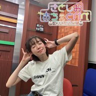 第15杯目 背後