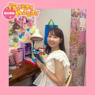 ep.75【平成レトロカフェRETPO】に行ってミホ！ 2025/09/11（木）オンエア