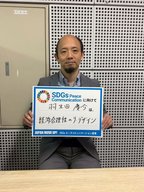 2026/6/6 ゲスト:羽生田慶介（オウルズコンサルティンググループ代表取締役CEO）