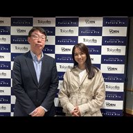 DIGITAL VORN Future Pix #231