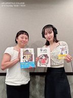 アニメーターの舘野仁美さんが登場！