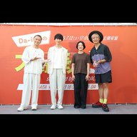 【＃ダイッス】第69回アーカイブ配信！～Da-iCEの大野雄大ッス！ supported by BOAT RACE～