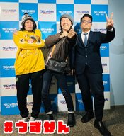 2ndシーズン #エピソード1 セックスマシーン　モーリー登場