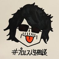 第128試合「混沌とするGHCヘビー戦線を妄想する」