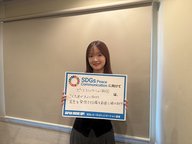 2025/11/1 ゲスト：松本亜純