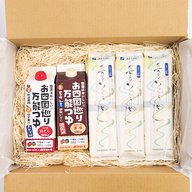 暑い夏はそうめんで乗り切ろう～万能つゆを使ったレシピ～