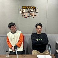 #69 隣座りおじさん