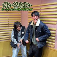 ep.4 妖怪チ○コ洗い