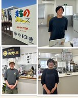 【第14回】「つながる、のと」輪島市町野町