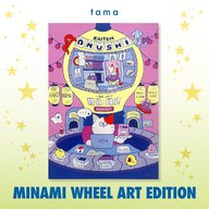 MINAMI WHEEL ART EDITION | KAITEN ONUSHI