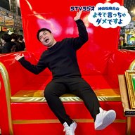 第63回 ビバ！happy week