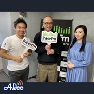 田端信太郎さんパート１～リクルート、ライブドア、LINEにZOZO 華やかな職歴、そして経験してきた修羅場について語る・・・