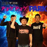 #316「もうやることない」