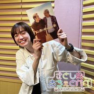 第30杯目 佐藤栞里「うえーん...そうだった！！」