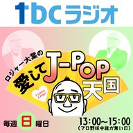 70年代真ん中くらいの友人のアパート。魚肉ソーセージやするめをかじりながらレッドを飲んでいたら、友人の彼女がやってきました。