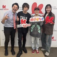 #31「ようこそ！The& 様」