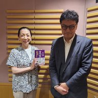 25.7.21倉山満(皇室史学者・憲政史家) 皇位継承のオキテ