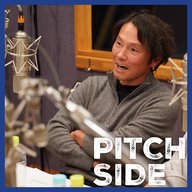 #91 良い指導者は「猛獣使いであれ」…ミスターレッズ福田正博がＪ２・藤枝の槙野智章新監督に熱い言葉