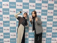 大久保瑠美 ３２１ヘルツのじかん EP.82_河瀬茉希さん