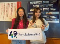 Lovely Day♡BASEGATE横浜関内 presents 妄想散歩#5