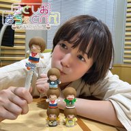 第87杯目 チビさとしお、試写会へ行く