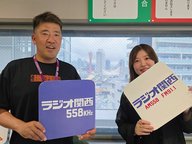 第66回：ゲスト 株式会社Slime代表取締役 閏間絵里加さん