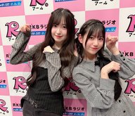 ＃110　新曲「ならね」発売！！