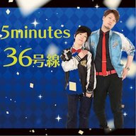 ＃87「 5minutes36号線」