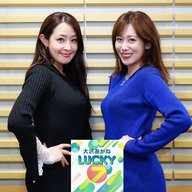 #34 帰国子女でプエルトリコギャル！？フリーアナウンサーの中川安奈さん登場！