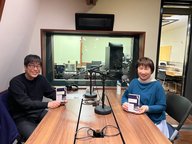 【宇宙ライター・林公代✕松任谷正隆】～トランスコスモス　presents　松任谷正隆の…もっと変なこと聞いてもいいですか？」