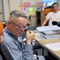 Radio de Show(水)反省会(2026年6月24日)