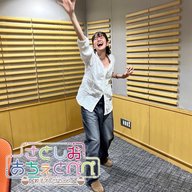 第80杯目 Podcastでも曲かけたい
