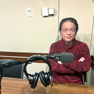 ＃２００：２０２６年３月２０日：「非伝統的資産への投資、オルタナティブ投資のメリット」