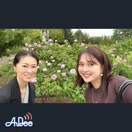 5/24(土) サタナビ in 見附市 アフタートーク 中村智景&西條詩菜