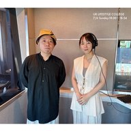 音楽家のharuka nakamuraさん が登場！