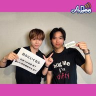 佐藤來良のおつまみラジオ(AuDee#68)