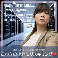 特殊な分野のリスキリング