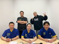 相模原・橋本ほねごり本社からお届け！