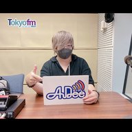 M'sCAFEもツアーだ！／自由研究、なにやった？【第296回】