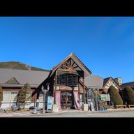 #73 森の恵みであたためる温泉 / 山梨県