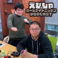 ep.13  2人目の遅刻者と母ちゃん